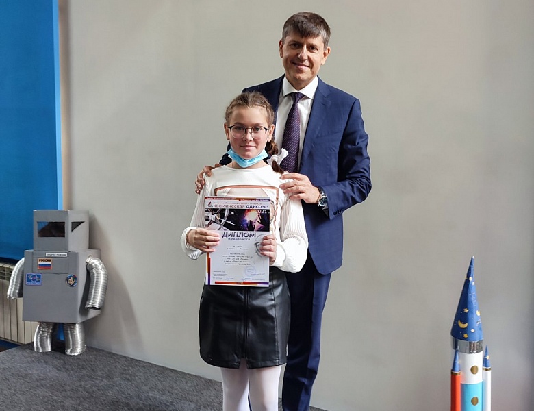 7 октября 2021 в библиотеке им. А. Леонова прошло награждение победителей городского конкурса «Космическая Одиссея 2021»