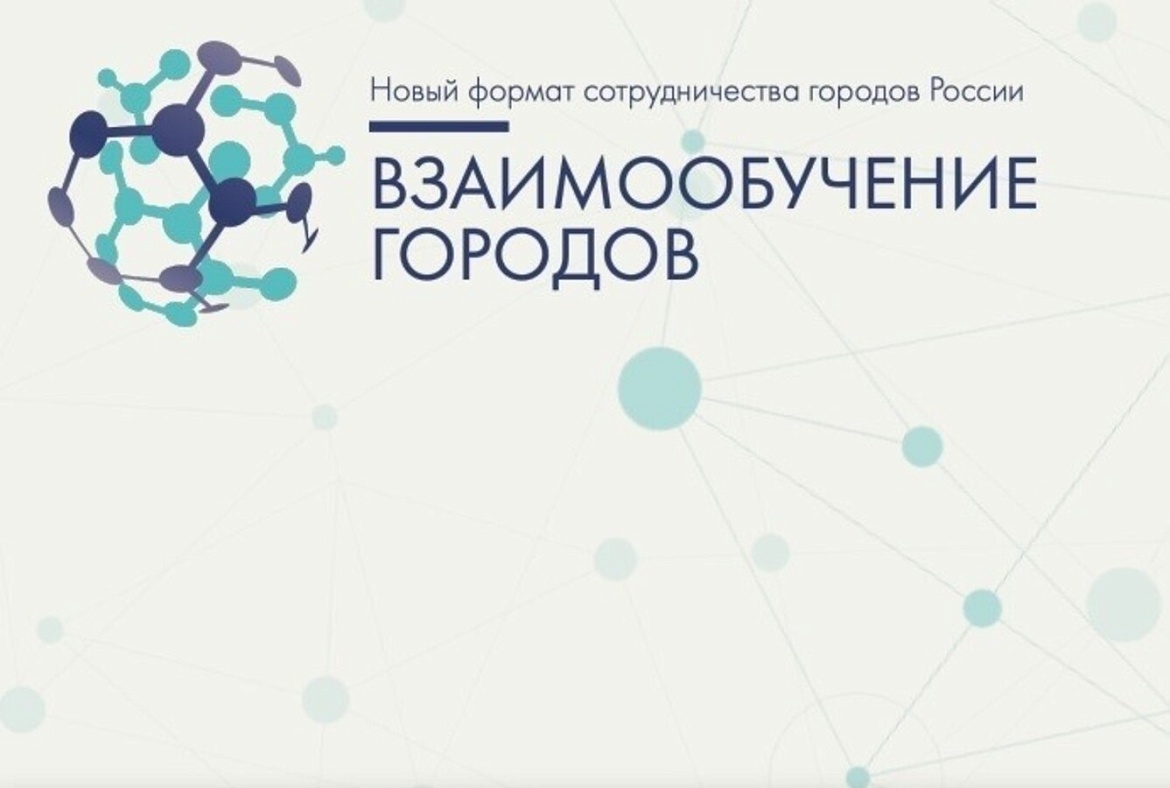 17 апреля состоялся вебинар «Организация временной экспозиции школьного музея с цифровым дополнением без специального оборудования»!