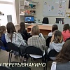 Василегина 1.jpg