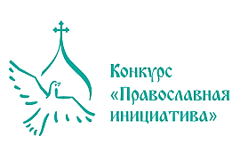 Приглашаем на выставку! 
