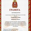 img20210324_17145709.jpg