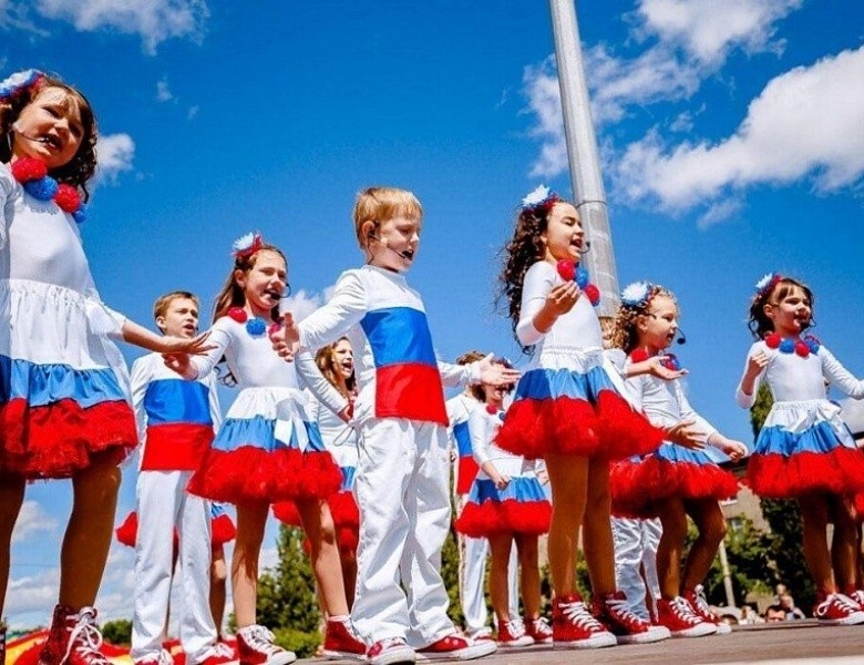 «Дети России — сила государства»