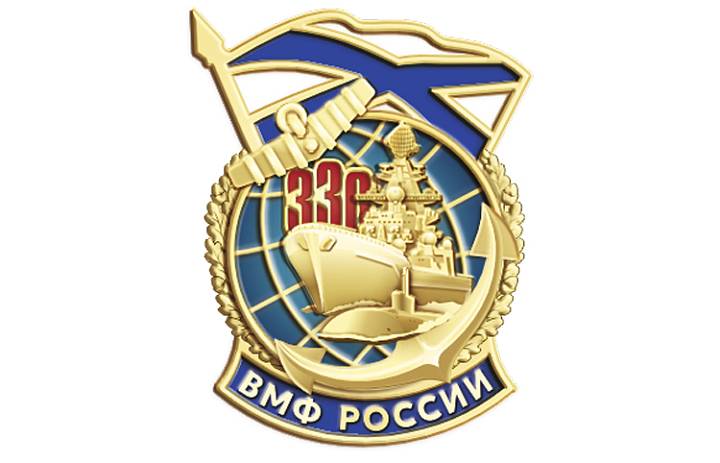 В рамках региональной акции ко Дню Военно-Морского Флота в нашем лагере «Непоседы» состоялось познавательное мероприятие для детей
