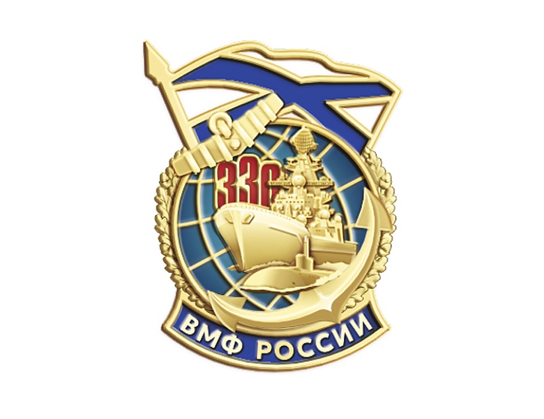 В рамках региональной акции ко Дню Военно-Морского Флота в нашем лагере «Непоседы» состоялось познавательное мероприятие для детей