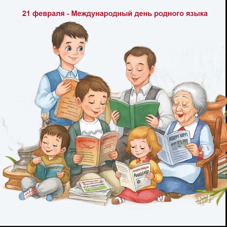 Родной язык в творчестве: как «Родник» отметил День родного языка