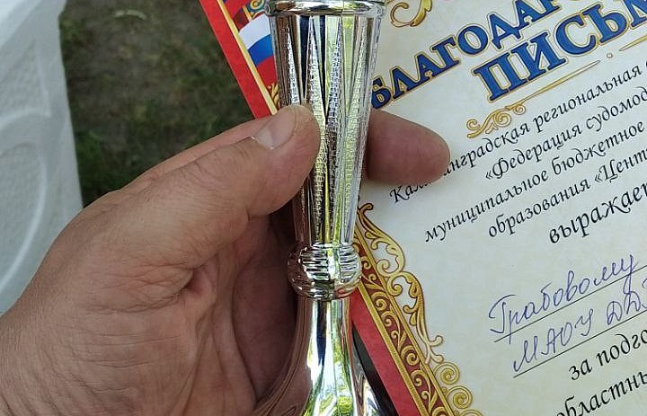 Кубок Дворянких в Калининграде: судомодельный спорт.